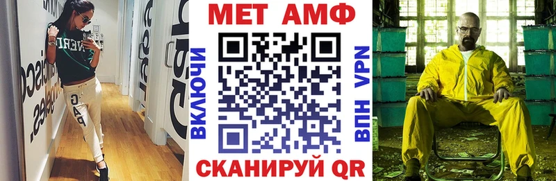 kraken онион дарнет шоп Чухлома АМФ Premium