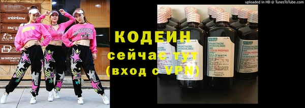 трава Лиски