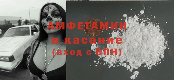 индика Липки