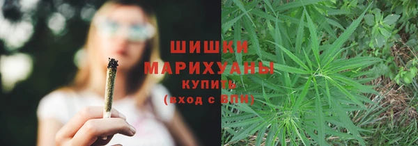 прущие крисы Лихославль