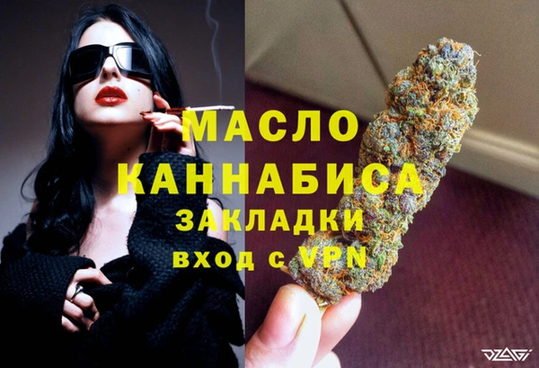трава Лиски