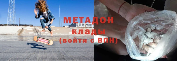 мефедрон Богданович