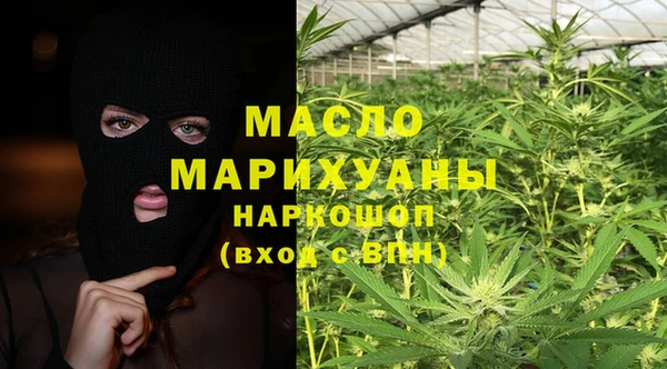 прущие крисы Лихославль