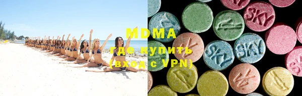 индика Липки