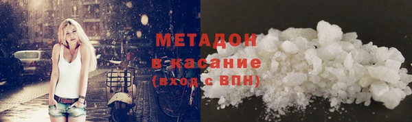 индика Липки