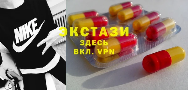 трава Лиски