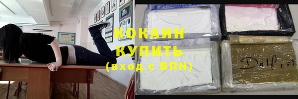прущие крисы Лихославль
