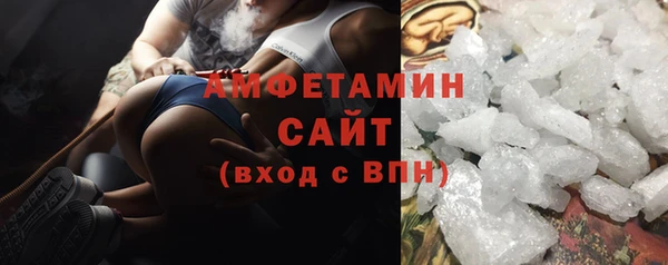 индика Липки