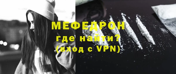 прущие крисы Лихославль