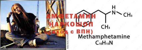 прущие крисы Лихославль
