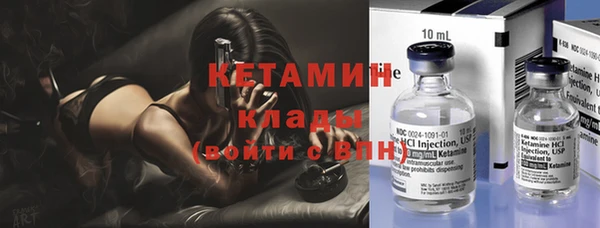 трава Лиски