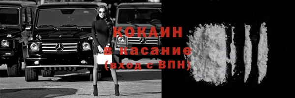 прущие крисы Лихославль