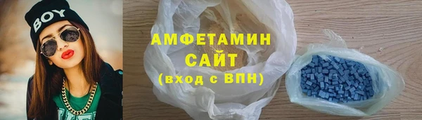 трава Лиски