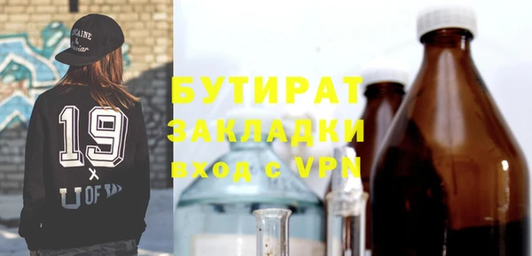трава Лиски