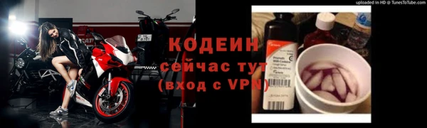 трава Лиски