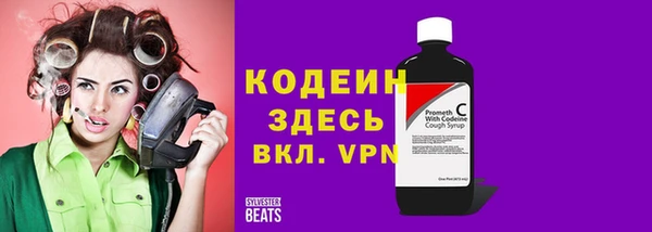 прущие крисы Лихославль