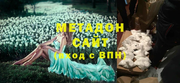 трава Лиски
