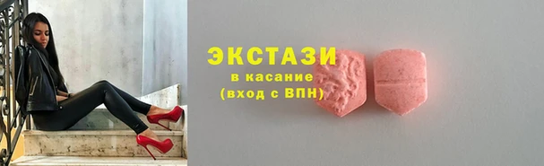 прущие крисы Лихославль