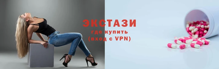 индика Липки