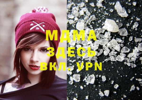 индика Липки