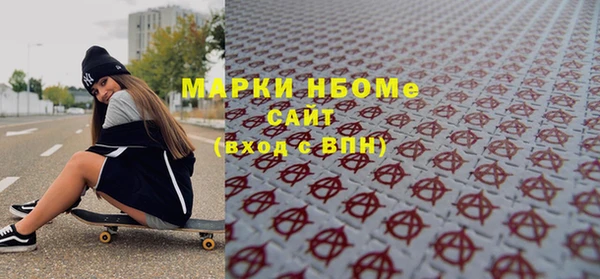 индика Липки