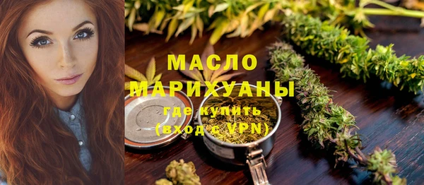 a pvp Покровск
