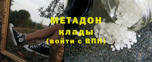 индика Липки