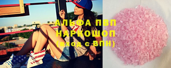 a pvp Покровск