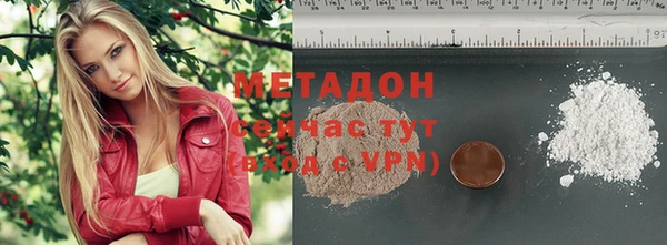 трава Лиски