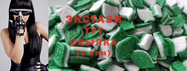 трава Лиски
