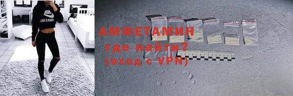 индика Липки