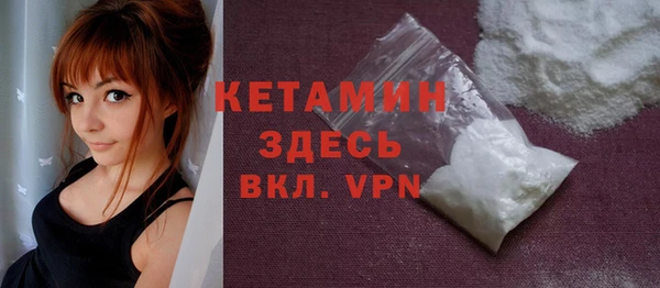 прущие крисы Лихославль