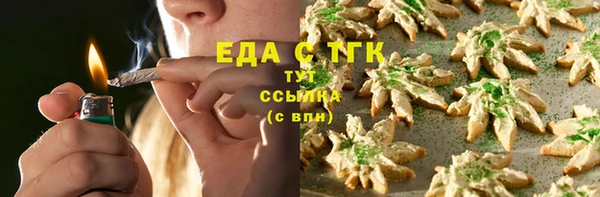 прущие крисы Лихославль