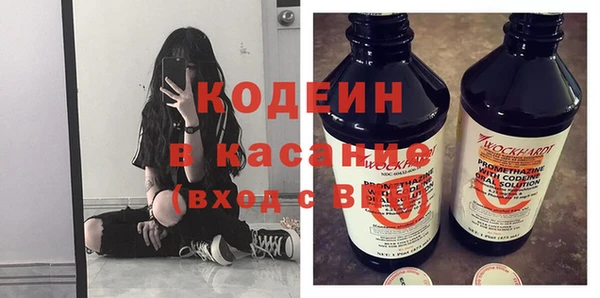 трава Лиски