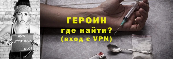 индика Липки