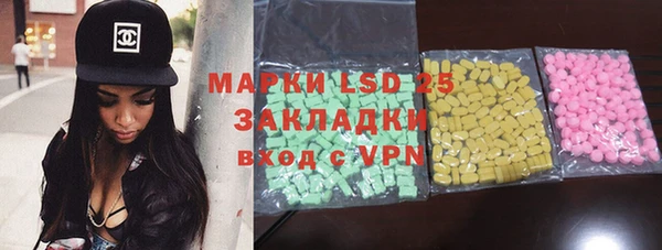 прущие крисы Лихославль