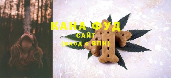 трава Лиски